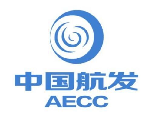 中国航空发动机集团