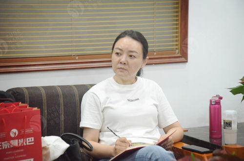 改善组织划分,创造伟大的业绩 誉德航正宗阿米巴 全员经营落地方案班